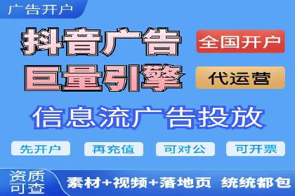 SEM代运营案例分享：如何实现低成本高转化