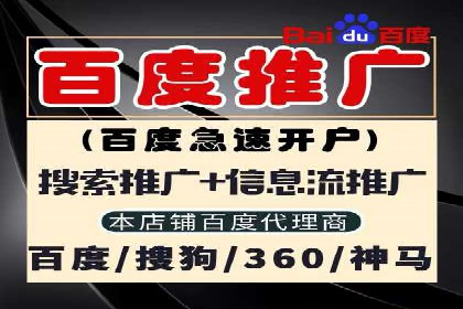 抖音信息流广告投放案例：揭秘网红经济背后的运作模式！